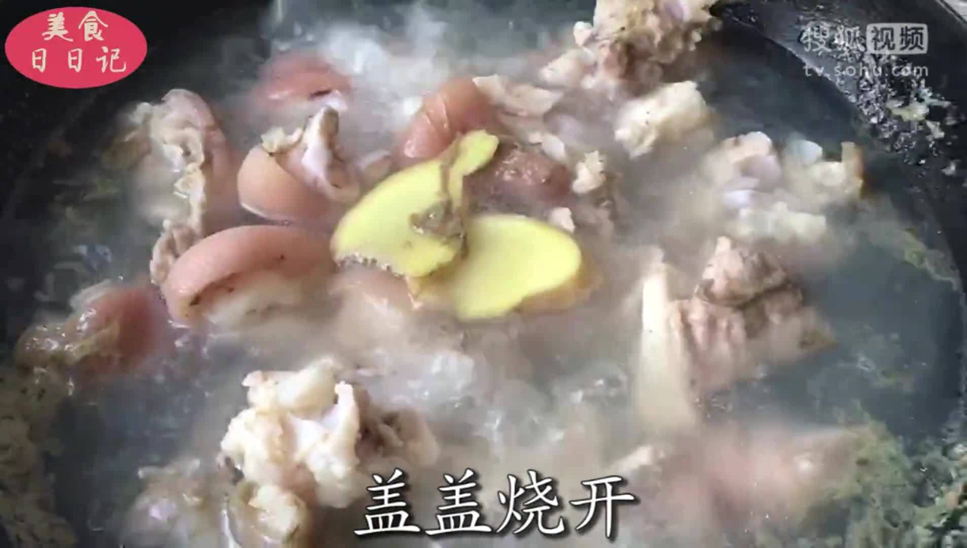 美&middot;食 猪蹄新吃法，这么做开胃不油腻，简单两步，一分钟学会
