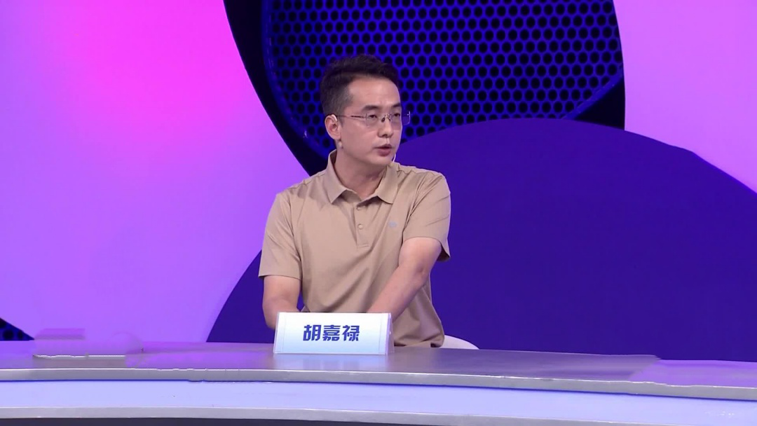 X诊所. 健康血压  要知高低