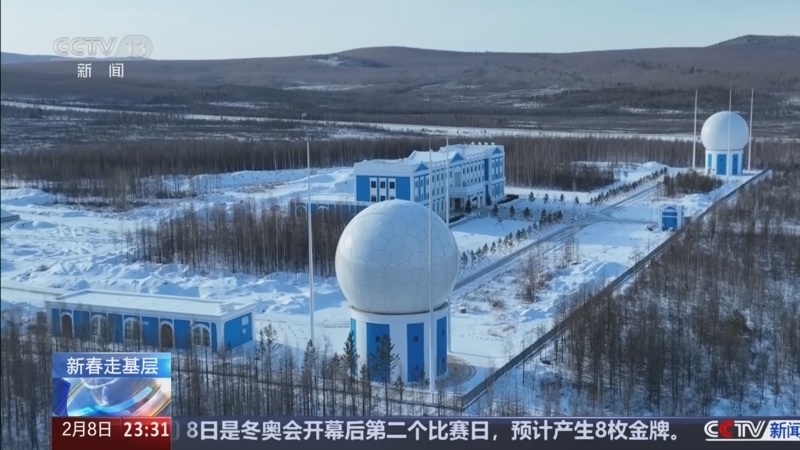 24小时 《24小时》 20260208