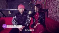 亲艾的衣橱 早安：去现场感受摇滚的魔力 160401