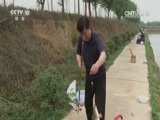 我爱发明 《我爱发明》 20170131 魔力发明秀拉钩上钓