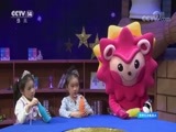 智慧树 《智慧树》 20180703