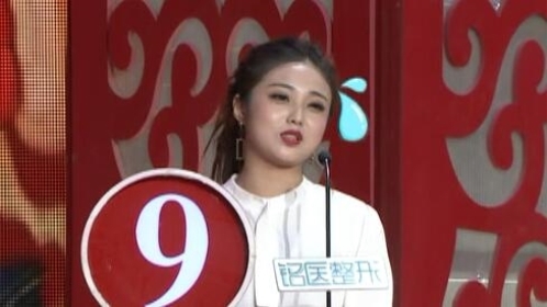 全城热恋