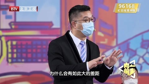 十万平小区居民不同意小区改造 业主质疑投票真实性