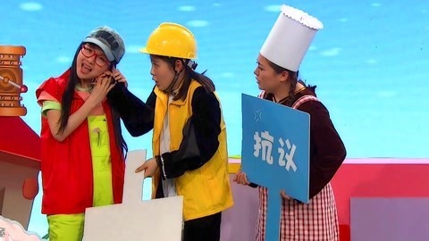 积木宝贝奇妙故事 第2季 小精灵罢工了