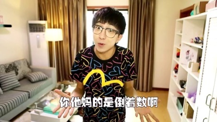 当我开始尝试健身 13