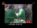 共产党员 《共产党员》 20170908