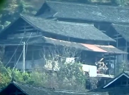 湖南省广播电视优秀视频 侗族大寨村