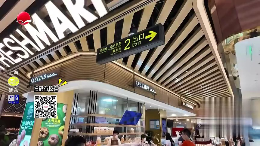 人气美食 乍浦路本帮面  肉丝猪肝面