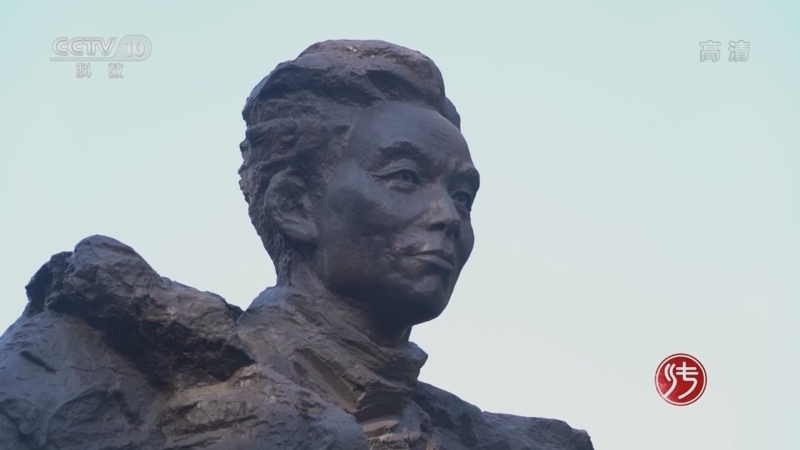 《薪火相传》第39集《公仆初心》20221229