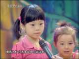 绿野寻踪 绿野寻踪 2010年 第39期