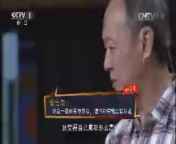 开讲啦 《开讲啦》 20140913 金士杰：贫穷的年代 高贵的职业