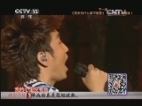 精彩音乐汇 《精彩音乐汇》 20140406 同唱一首歌
