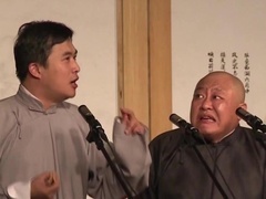相声《学旦角》