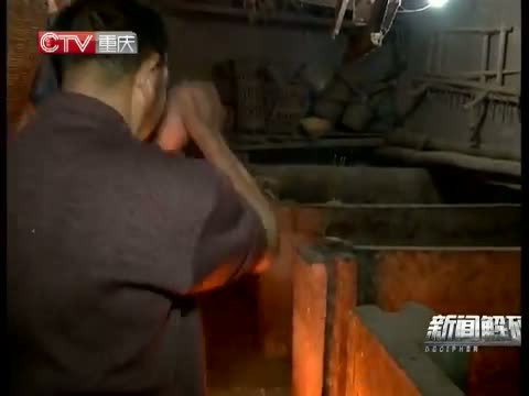 新闻解码 《新闻解码》 20150215 周末看解码