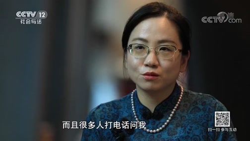 道德观察 《道德观察(日播版)》 20190827 闪亮的名字-陪伴