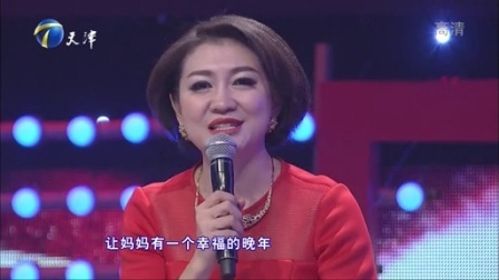 幸福来敲门 天津卫视 2016 慈母替儿子还75万巨债