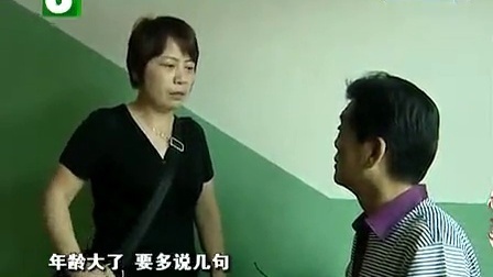 钱塘老娘舅 80岁婆婆的伤和儿媳的闭门羹 110527