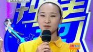 震撼一条龙 131216震撼一条龙_001