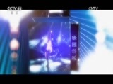 风华国乐 《风华国乐》 20170103 中国乐音 中国美
