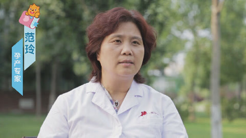 美妈问问团 孕早期易发生的异常