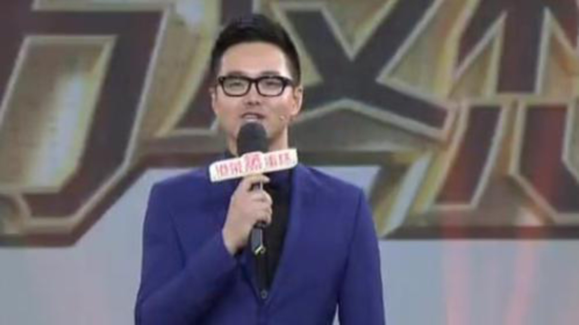 万万没想到 151110万万没想到_001