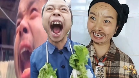 唱罢吹灯 美女与大叔挑战网红蜂蜜哥，你们真会玩哈，看完笑掉大牙哟