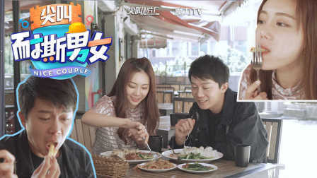 耐撕男女 2017 餐厅发生食品卫生事故 老板置顾客投诉于不顾 52