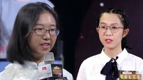 国学小名士第二季 国学少女德语译《春江花月夜》 南大附中才女再突围