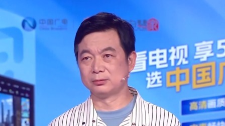 爱情保卫战 2024 网恋奔现婚后生活矛盾不断，小伙放弃工作机会为爱奔赴