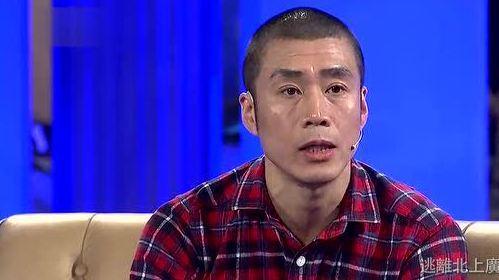 鲁豫有约 逃离北上广？