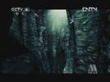 中国电影报道 《中国电影报道》 20120625