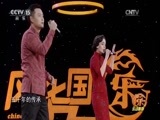 风华国乐 《风华国乐》 20170213 乐动新春 第一辑