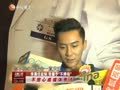 娱乐现场 《现场》20130531：“新老导演”正面交锋孰强孰弱 于正新居将翻拍“神雕侠侣”