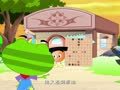 棋逢对手 禁着