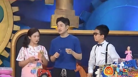 大玩家 2019 大玩家20190818