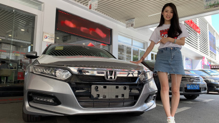 十代雅阁和全新迈锐宝谁更值得买？
