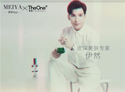美芽 不要钱的补水小技巧