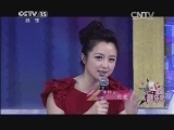 一起音乐吧 《一起音乐吧》 20140422 那些年我们一起唱出的时代记忆
