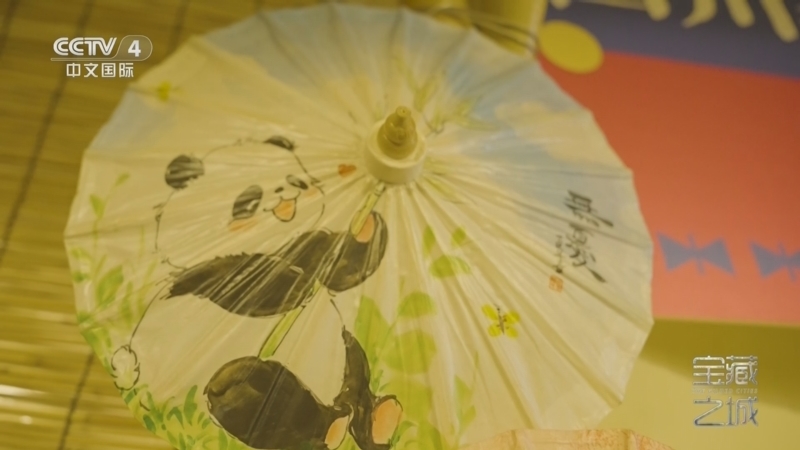 远方的家 《远方的家》 20251127 宝藏之城 沙洲“骑”遇记