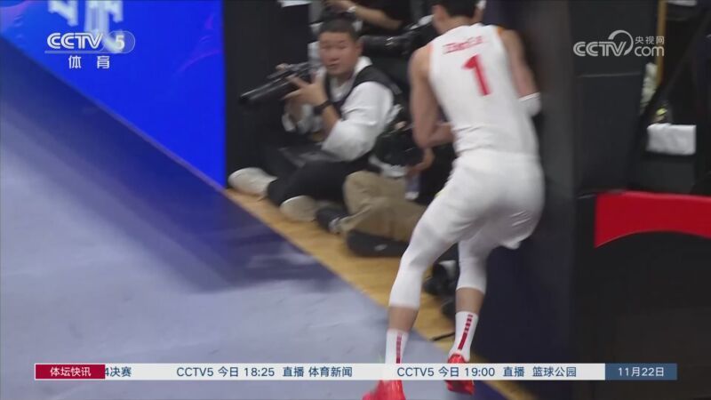 体坛快讯 [体坛快讯]完整版 20241122