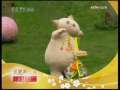 动漫世界 动漫世界 2009年 第129期