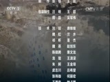 环球经济连线 《环球财经连线》 20161204