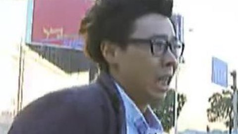 人间万象 傻哥哥