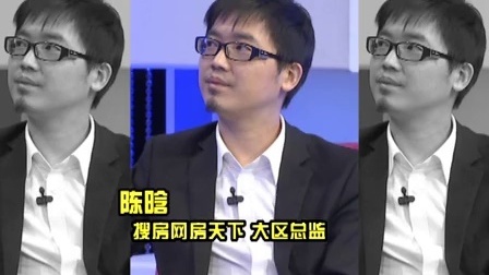 时尚汇 东方卫视精编版 2015 租房买房你不得不知道的关键词