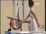 体育新闻 《体育新闻》 20140430