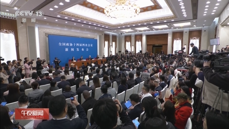 《午夜新闻》 20260304