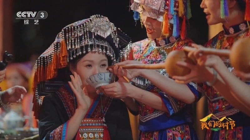 《我们的村节》 20251105