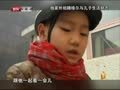 最佳现场 《最佳现场》20131218：腾格尔遭曝酒后爱跳舞 曾经事业受创险轻生
