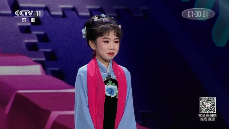 《宝贝亮相吧》 20210923